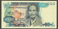 Indonesia, P-119, 1000 Rupiah, 1980, Gem CU